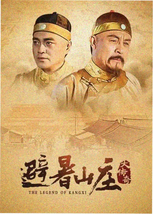 繁花电视剧在线观看