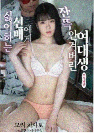 三体电视剧在线